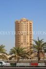BAHRAIN, Manama, buildings, architecture, BHR214JPL