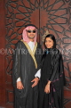 BAHRAIN, Manama, couple in traditional dress posing, BHR929JPL