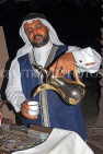 BAHRAIN, Manama, man serving Arabic Coffee, BHR2126JPL