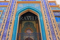 BAHRAIN, Manama, souq area, Matam Ajam Al Kabeer (Kabir) Mosque, BHR1084JPLA
