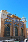 BAHRAIN, Manama, souq area, Matam Ajam Al Kabeer (Kabir) Mosque, BHR1088JPLA