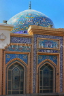 BAHRAIN, Manama, souq area, Matam Ajam Al Kabeer (Kabir) Mosque, BHR1090JPLA