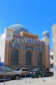BAHRAIN, Manama, souq area, Matam Ajam Al Kabeer (Kabir) Mosque, BHR1097JPL