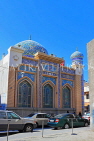BAHRAIN, Manama, souq area, Matam Ajam Al Kabeer (Kabir) Mosque, BHR1097JPLA