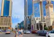 BAHRAIN, Manama, street scene near Bab Al Bahrain, BHR1736JPL