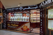 BAHRAIN, Manama Souk (Souq), Gold Souq, shops, BHR1278JPL