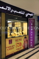 BAHRAIN, Manama Souk (Souq), Gold Souq, shops, BHR1279JPL
