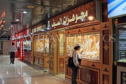 BAHRAIN, Manama Souk (Souq), Gold Souq shops, BHR687JPL