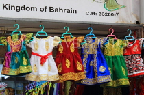 BAHRAIN, Manama Souk (Souq), clothes shops, BHR2144JPL