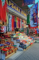 BAHRAIN, Manama Souk (Souq), materials and clothes shops, BHR695JPL