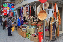 BAHRAIN, Manama Souk (Souq), shops, BHR2148JPL