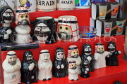 BAHRAIN, Manama Souk (Souq), souvenir shop, BHR1008JPL