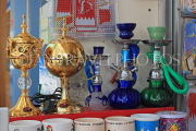 BAHRAIN, Manama Souk (Souq), souvenir shop, BHR1009JPL