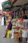 BAHRAIN, Manama Souk (Souq), street scene and shops, BHR2137JPL