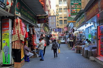 BAHRAIN, Manama Souk (Souq), street scene and shops, BHR2139JPL