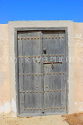 BAHRAIN, Muharraq, Arad Fort, historic door, carvings, BHR574JPL