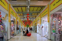 BAHRAIN, Muharraq, Dragon City shopping mall, at Diyar Al Muharraq, BHR1842JPL