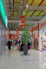 BAHRAIN, Muharraq, Dragon City shopping mall, at Diyar Al Muharraq, BHR1843JPL