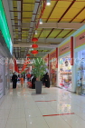 BAHRAIN, Muharraq, Dragon City shopping mall, at Diyar Al Muharraq, BHR1844JPL