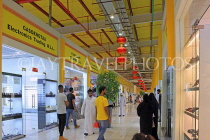 BAHRAIN, Muharraq, Dragon City shopping mall, at Diyar Al Muharraq, BHR1846JPL