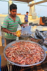 BAHRAIN, Muharraq, Hidd Fish Market, BHR2348JPL