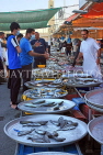 BAHRAIN, Muharraq, Hidd Fish Market, BHR2373JPL