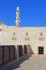 BAHRAIN, Muharraq, Shaikh Isa Bin Ali House, and mosque minaret, BHR803JPL