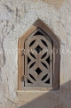 BAHRAIN, Muharraq, Shaikh Isa Bin Ali House, small window frame and shutter, BHR824JPL