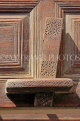BAHRAIN, Muharraq, Shaikh Isa Bin Ali House, wooden door carving, lock, BHR823JPL
