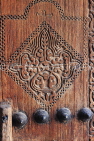 BAHRAIN, Muharraq, Shaikh Isa Bin Ali House, wooden door carvings, BHR809JPL