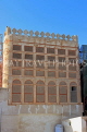 BAHRAIN, Muharraq, Siyadi House (Ahmed bin Jasim Siyadi), BHR835JPL