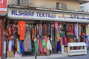 BAHRAIN, Muharraq, Souk (souq), clothes shop, BHR845JPL