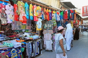 BAHRAIN, Muharraq, Souk (souq), street with shops and stalls, BHR851JPL