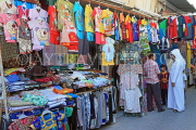 BAHRAIN, Muharraq, Souk (souq), street with shops and stalls, BHR852JPL