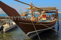 BAHRAIN, Muharraq, coastal fishing village area, and Dhow moored, BHR2477JPL