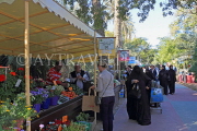 BAHRAIN, Noor El Ain, Garden Bazaar, Farmers Market, BHR1028JPL