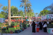BAHRAIN, Noor El Ain, Garden Bazaar, Farmers Market, BHR1851JPL