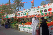 BAHRAIN, Noor El Ain, Garden Bazaar, Farmers Market, BHR1857JPL