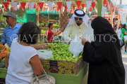 BAHRAIN, Noor El Ain, Garden Bazaar, Farmers Market, BHR1866JPL
