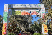 BAHRAIN, Noor El Ain, Garden Bazaar, Farmers Market, entrance sign, BHR1040JPL