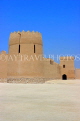 BAHRAIN, Rifa Fort (Shaikh Salman Bin Ahmed Al Fateh Fort), BHR426JPL