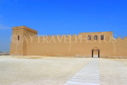 BAHRAIN, Rifa Fort (Shaikh Salman Bin Ahmed Al Fateh Fort), BHR437JPL