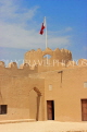 BAHRAIN, Rifa Fort (Shaikh Salman Bin Ahmed Al Fateh Fort), BHR442JPL