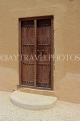 BAHRAIN, Rifa Fort (Shaikh Salman Bin Ahmed Al Fateh Fort), door, carvings, BHR444JPL