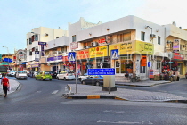 BAHRAIN, Rifa town, main street and shopping area, BHR2325JPL