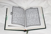 BAHRAIN, The Koran, holy book, pages open, BHR1078JPL