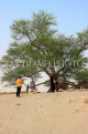BAHRAIN, Tree Of Life, BHR1828JPL