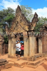 CAMBODIA, Angkor, Banteay Srei Temple, CAM1086JPL
