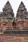 CAMBODIA, Angkor, Banteay Srei Temple, red sandstone carvings, temple towers, CAM1127JPL