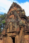 CAMBODIA, Angkor, Banteay Srei Temple, red sandstone carvings, temple towers, CAM1130JPL